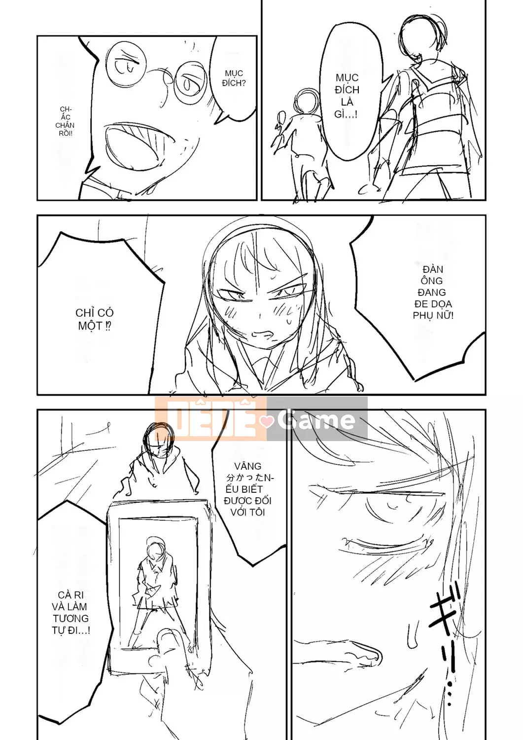 [Tomura Suisen] Chủ nghĩa anh hùng than thở [Độc quyền của FANZA] [Kỹ thuật số]