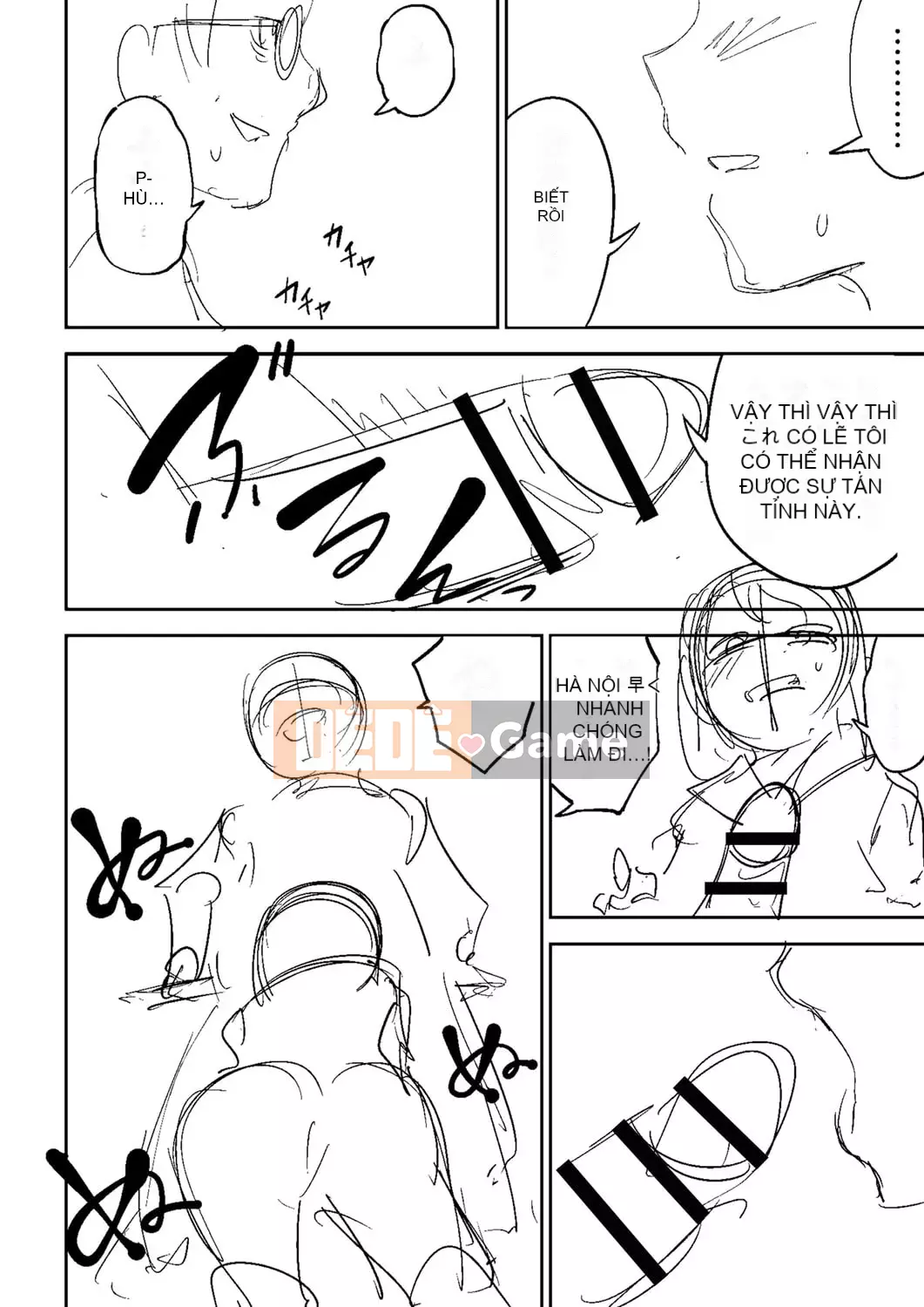 [Tomura Suisen] Chủ nghĩa anh hùng than thở [Độc quyền của FANZA] [Kỹ thuật số]