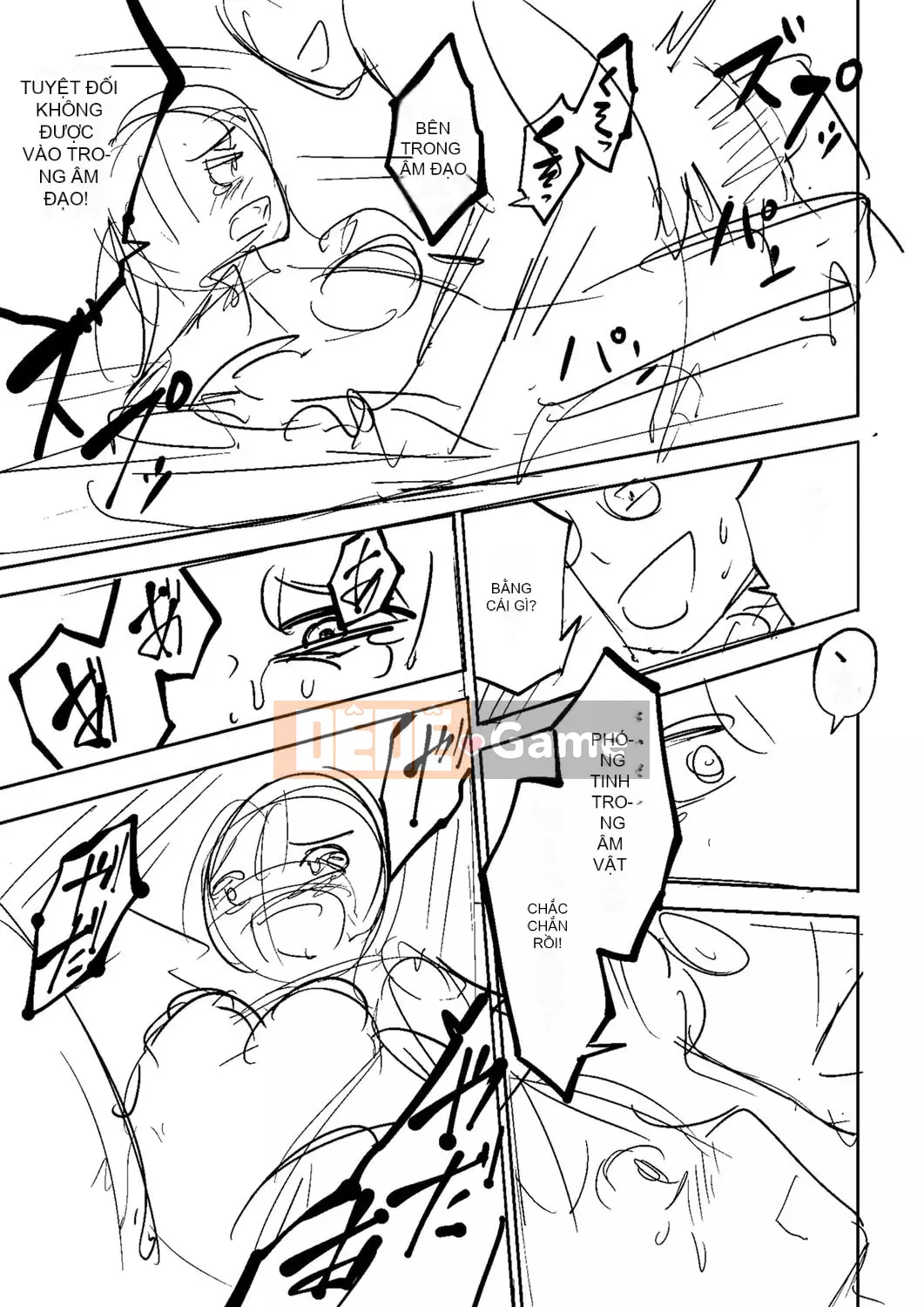 [Tomura Suisen] Chủ nghĩa anh hùng than thở [Độc quyền của FANZA] [Kỹ thuật số]