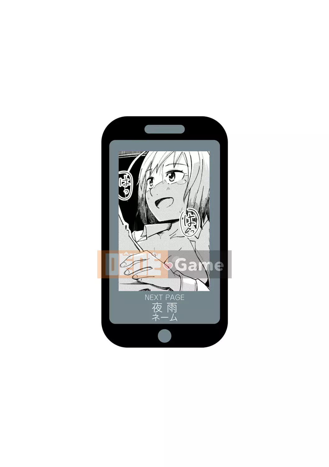 [Tomura Suisen] Chủ nghĩa anh hùng than thở [Độc quyền của FANZA] [Kỹ thuật số]