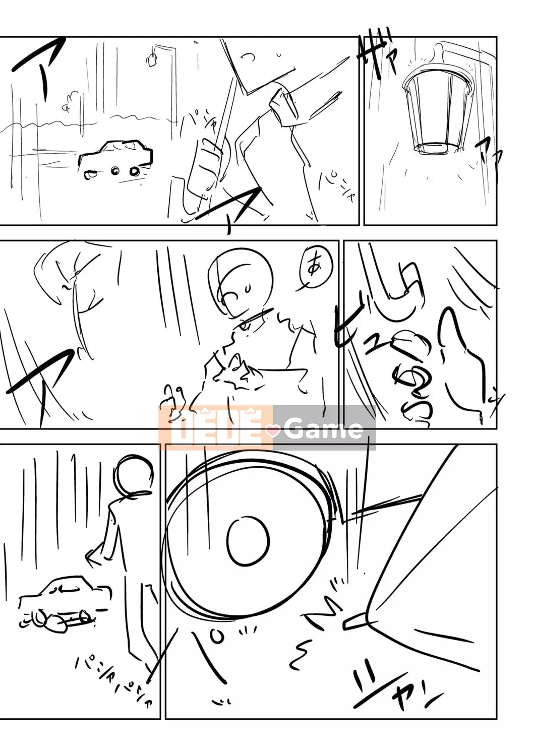 [Tomura Suisen] Chủ nghĩa anh hùng than thở [Độc quyền của FANZA] [Kỹ thuật số]