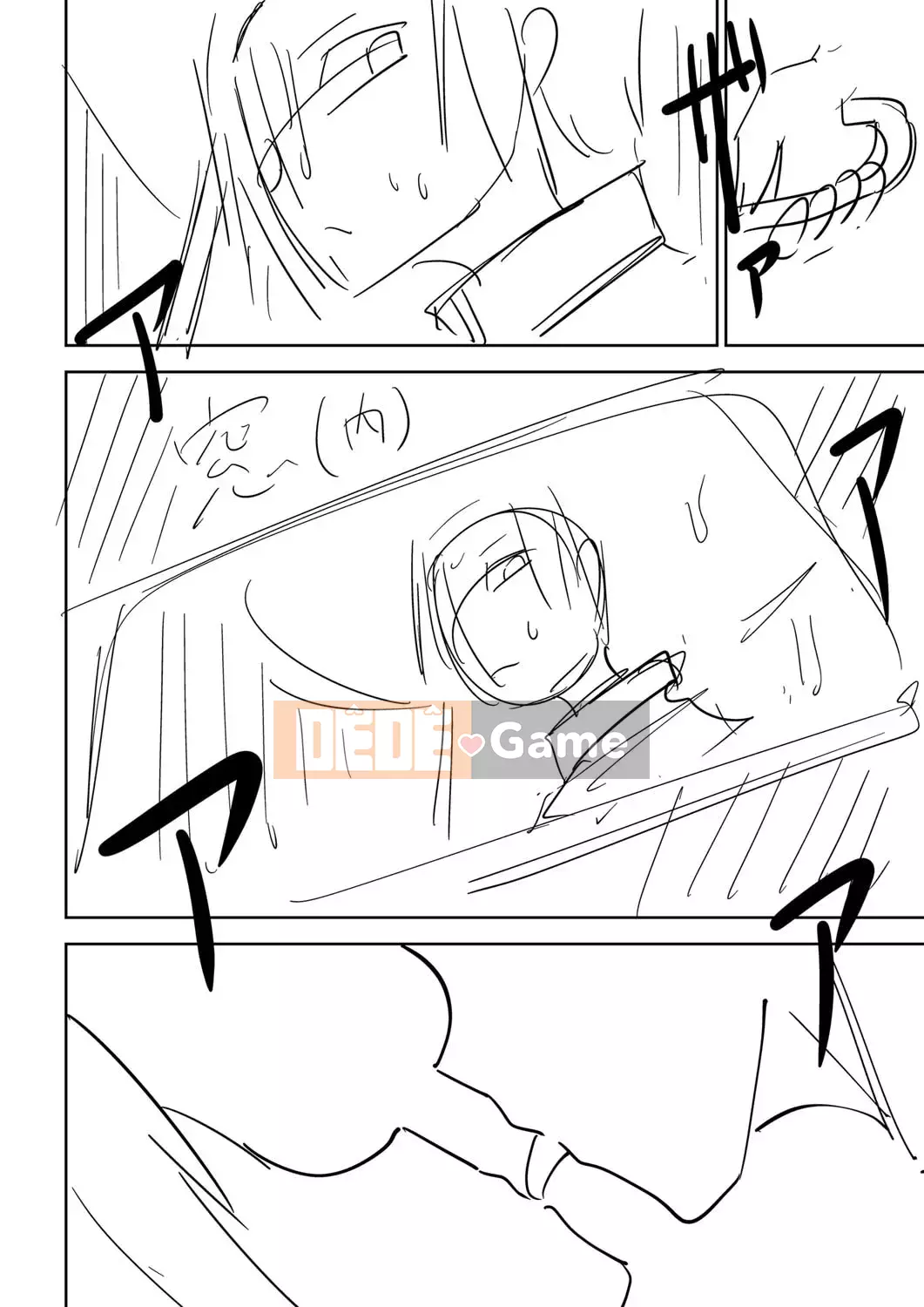 [Tomura Suisen] Chủ nghĩa anh hùng than thở [Độc quyền của FANZA] [Kỹ thuật số]