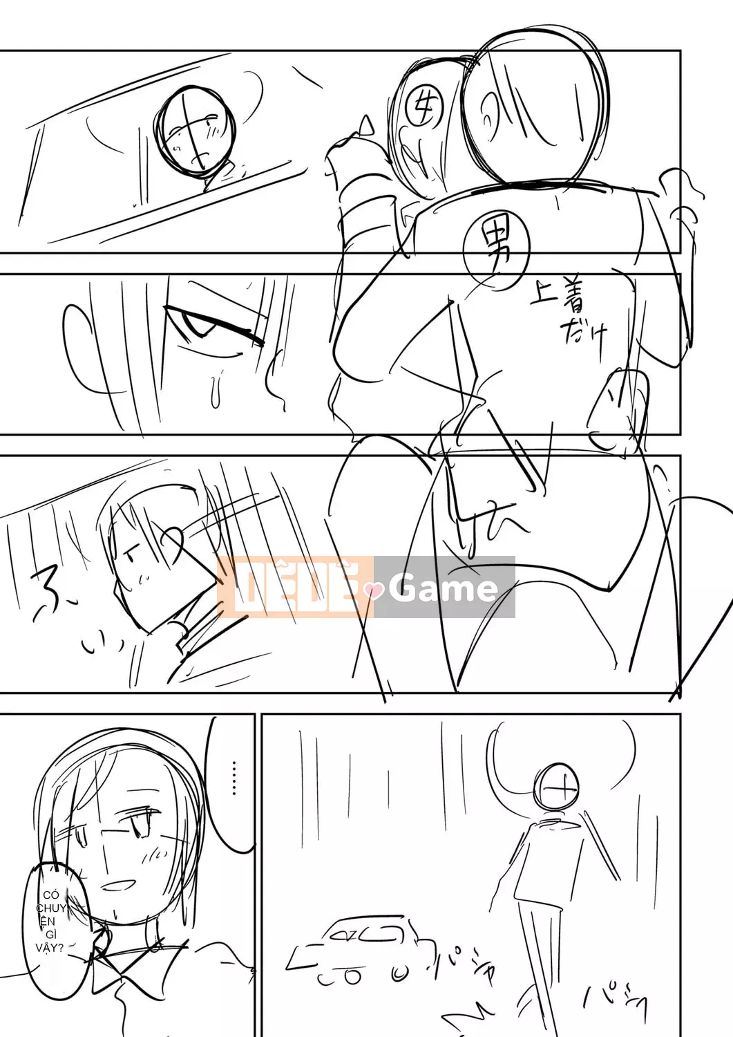 [Tomura Suisen] Chủ nghĩa anh hùng than thở [Độc quyền của FANZA] [Kỹ thuật số]