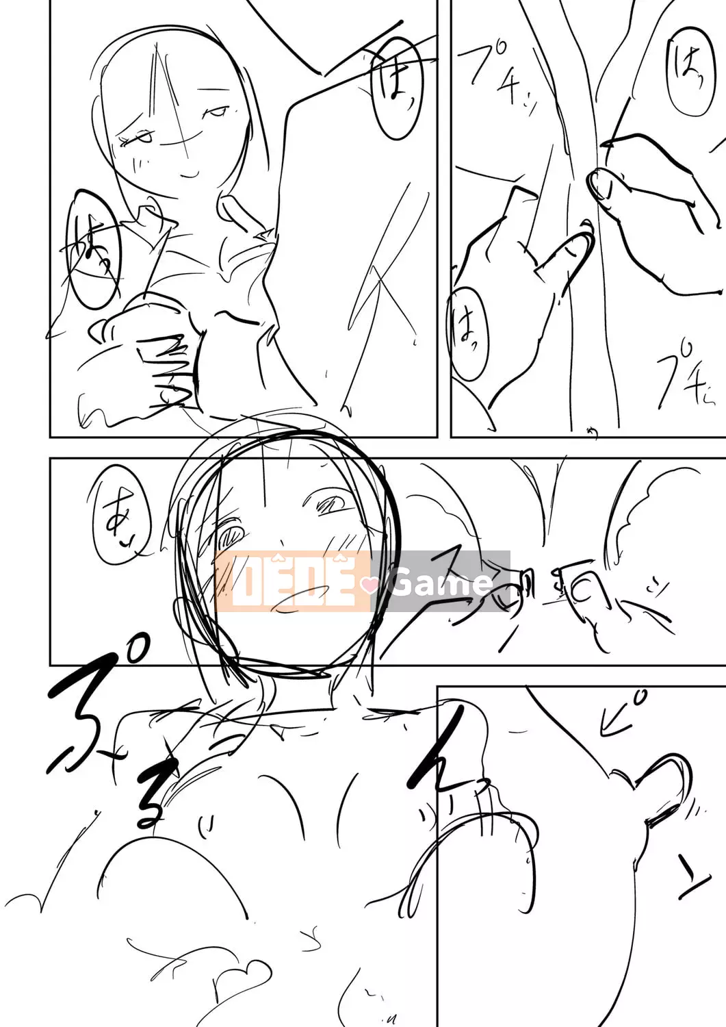 [Tomura Suisen] Chủ nghĩa anh hùng than thở [Độc quyền của FANZA] [Kỹ thuật số]