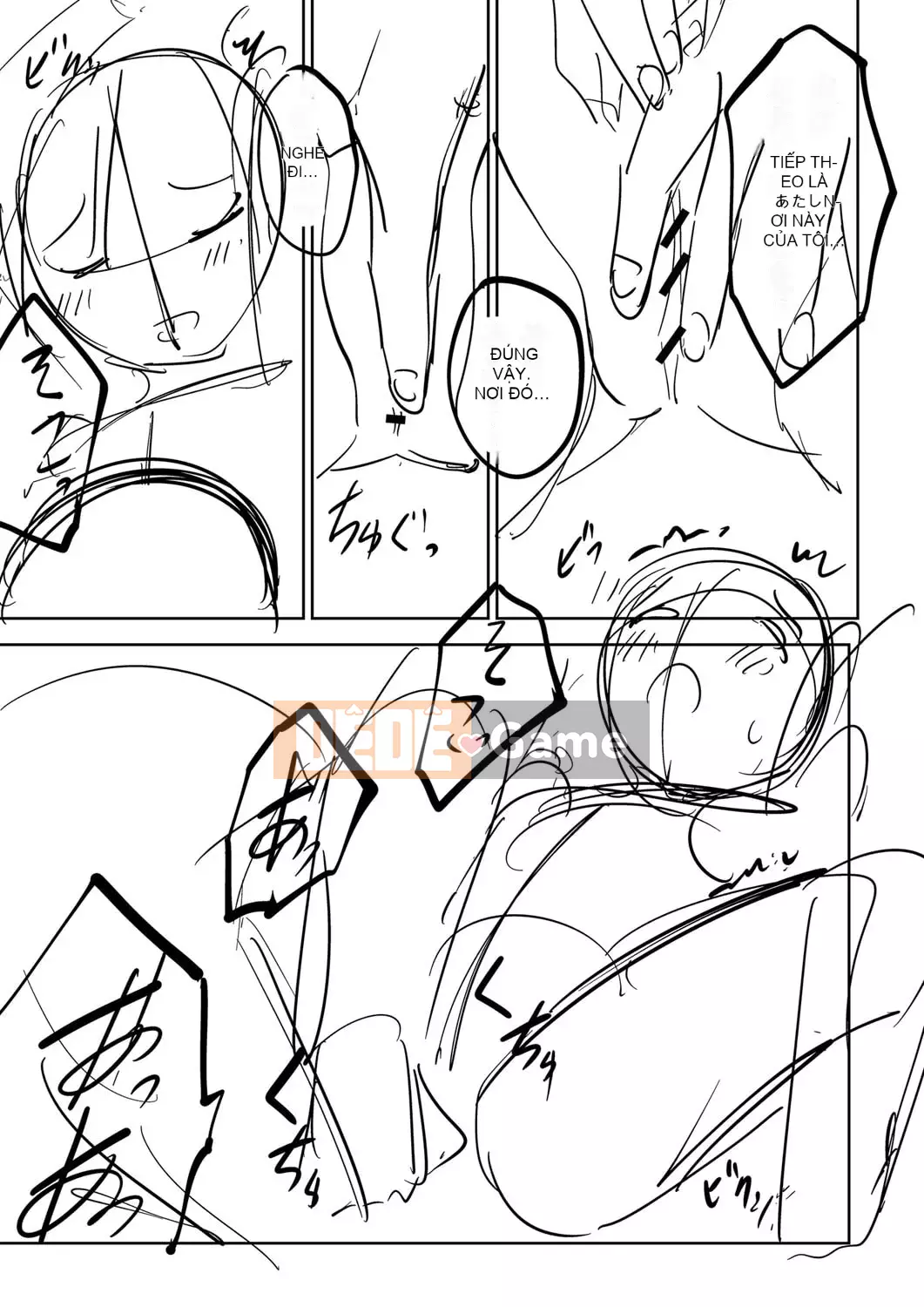 [Tomura Suisen] Chủ nghĩa anh hùng than thở [Độc quyền của FANZA] [Kỹ thuật số]