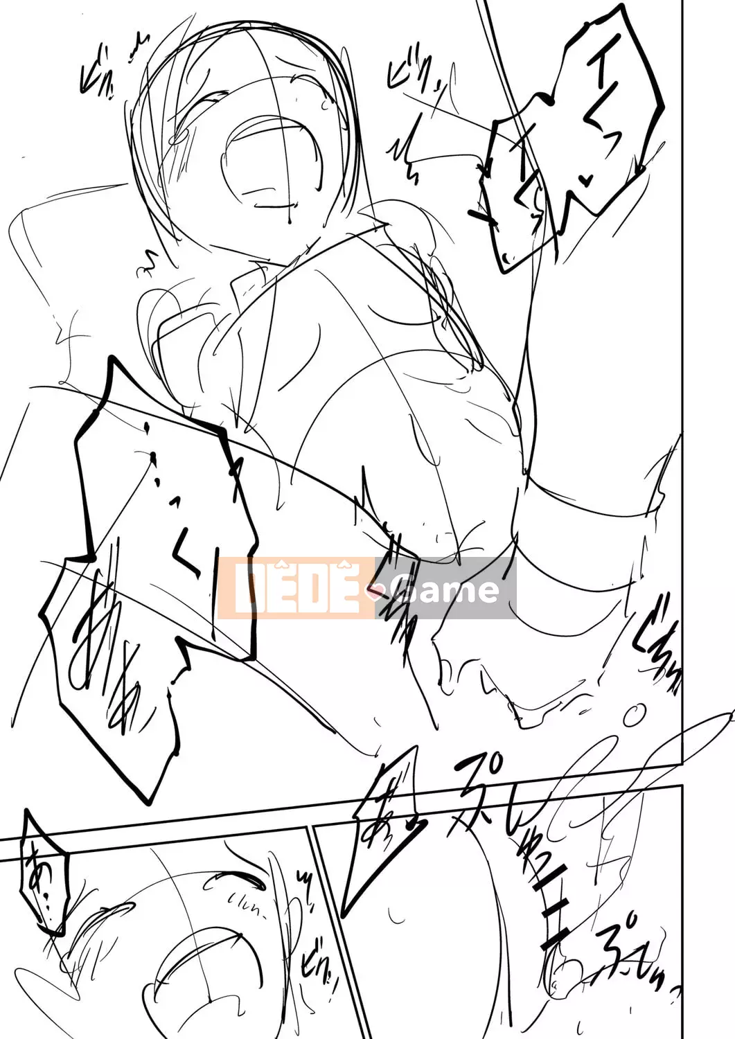 [Tomura Suisen] Chủ nghĩa anh hùng than thở [Độc quyền của FANZA] [Kỹ thuật số]