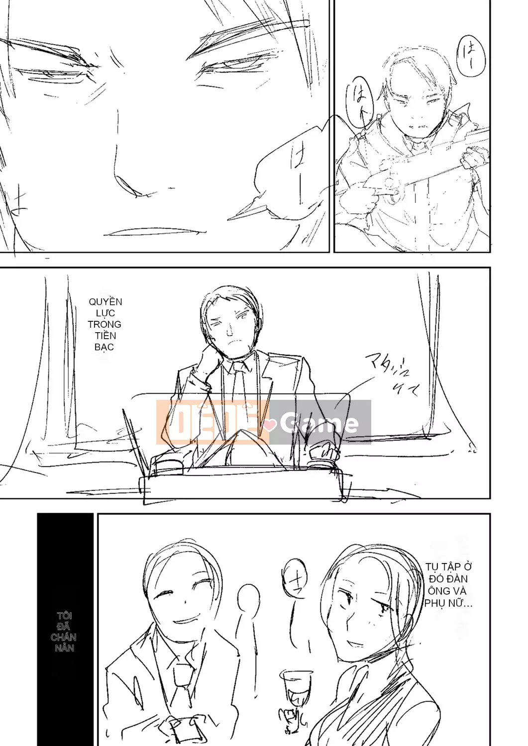 [Tomura Suisen] Chủ nghĩa anh hùng than thở [Độc quyền của FANZA] [Kỹ thuật số]