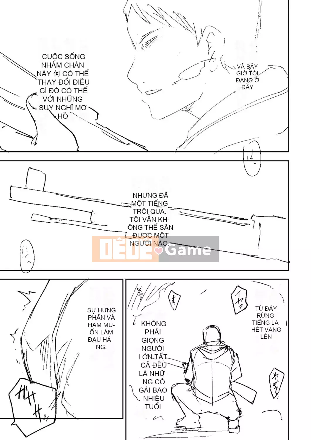 [Tomura Suisen] Chủ nghĩa anh hùng than thở [Độc quyền của FANZA] [Kỹ thuật số]