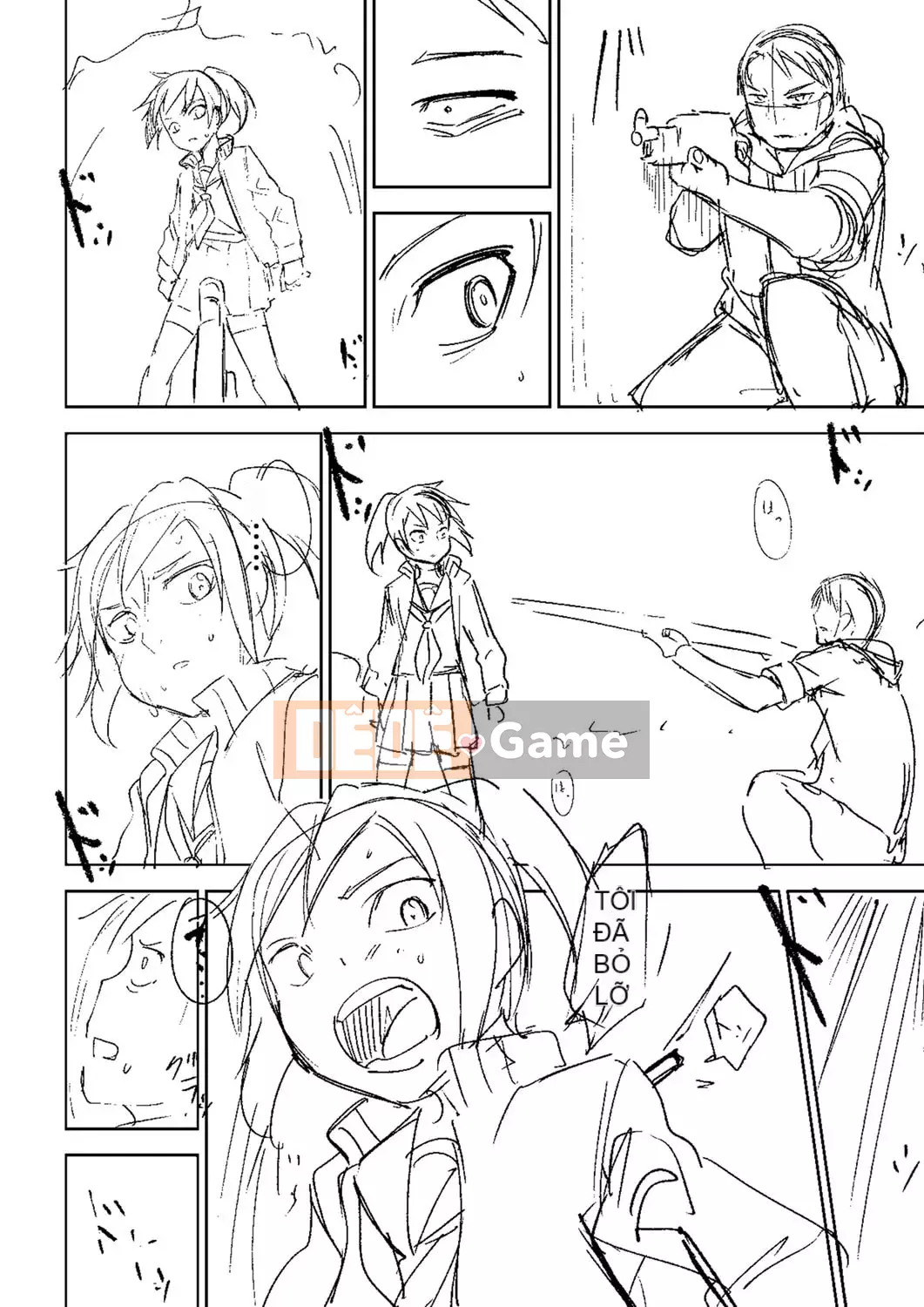 [Tomura Suisen] Chủ nghĩa anh hùng than thở [Độc quyền của FANZA] [Kỹ thuật số]