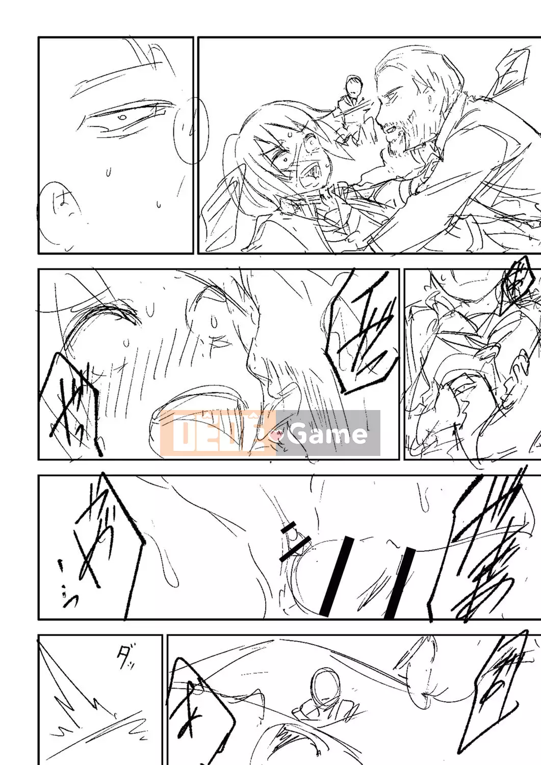 [Tomura Suisen] Chủ nghĩa anh hùng than thở [Độc quyền của FANZA] [Kỹ thuật số]