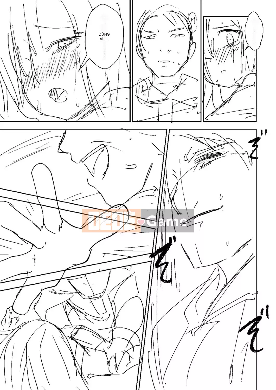 [Tomura Suisen] Chủ nghĩa anh hùng than thở [Độc quyền của FANZA] [Kỹ thuật số]