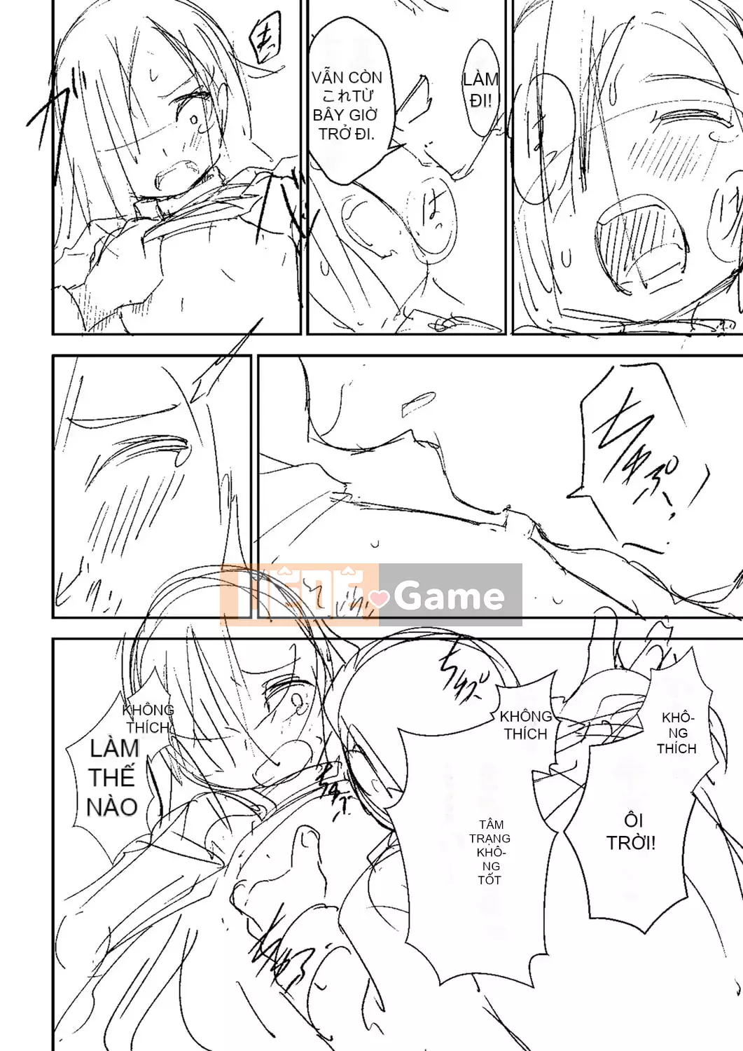 [Tomura Suisen] Chủ nghĩa anh hùng than thở [Độc quyền của FANZA] [Kỹ thuật số]