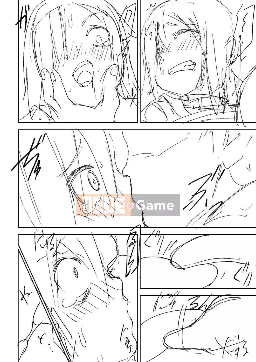 [Tomura Suisen] Chủ nghĩa anh hùng than thở [Độc quyền của FANZA] [Kỹ thuật số]