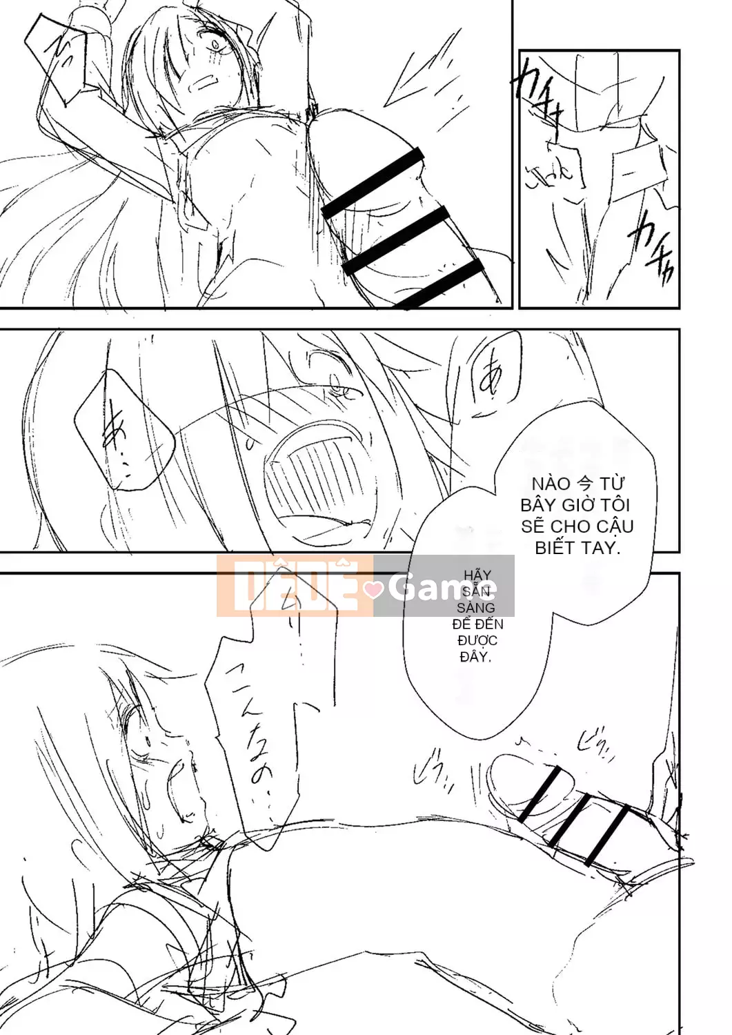 [Tomura Suisen] Chủ nghĩa anh hùng than thở [Độc quyền của FANZA] [Kỹ thuật số]