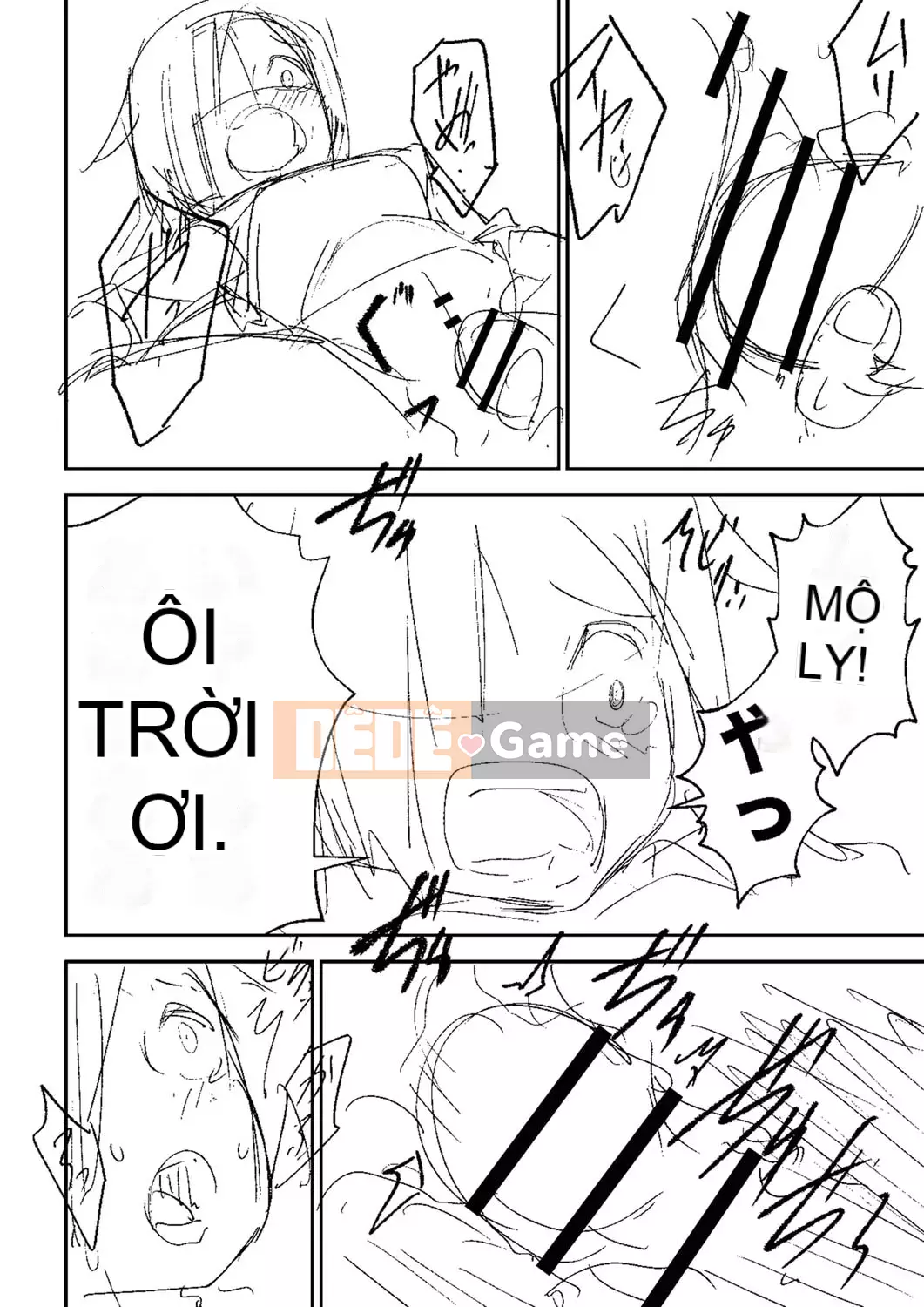 [Tomura Suisen] Chủ nghĩa anh hùng than thở [Độc quyền của FANZA] [Kỹ thuật số]