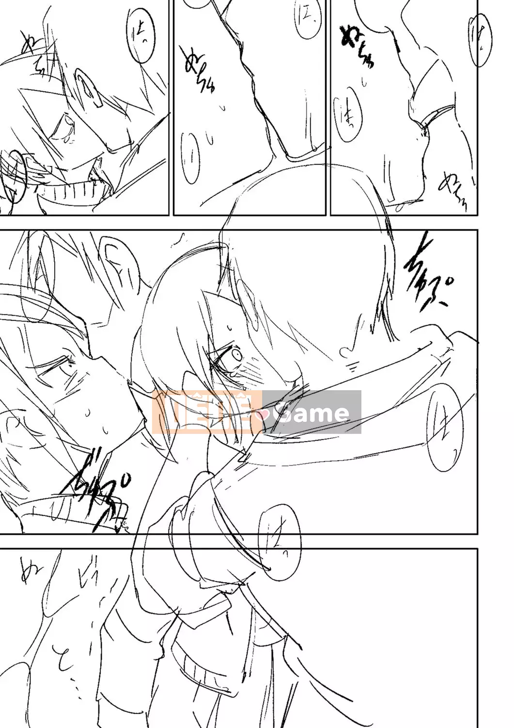 [Tomura Suisen] Chủ nghĩa anh hùng than thở [Độc quyền của FANZA] [Kỹ thuật số]