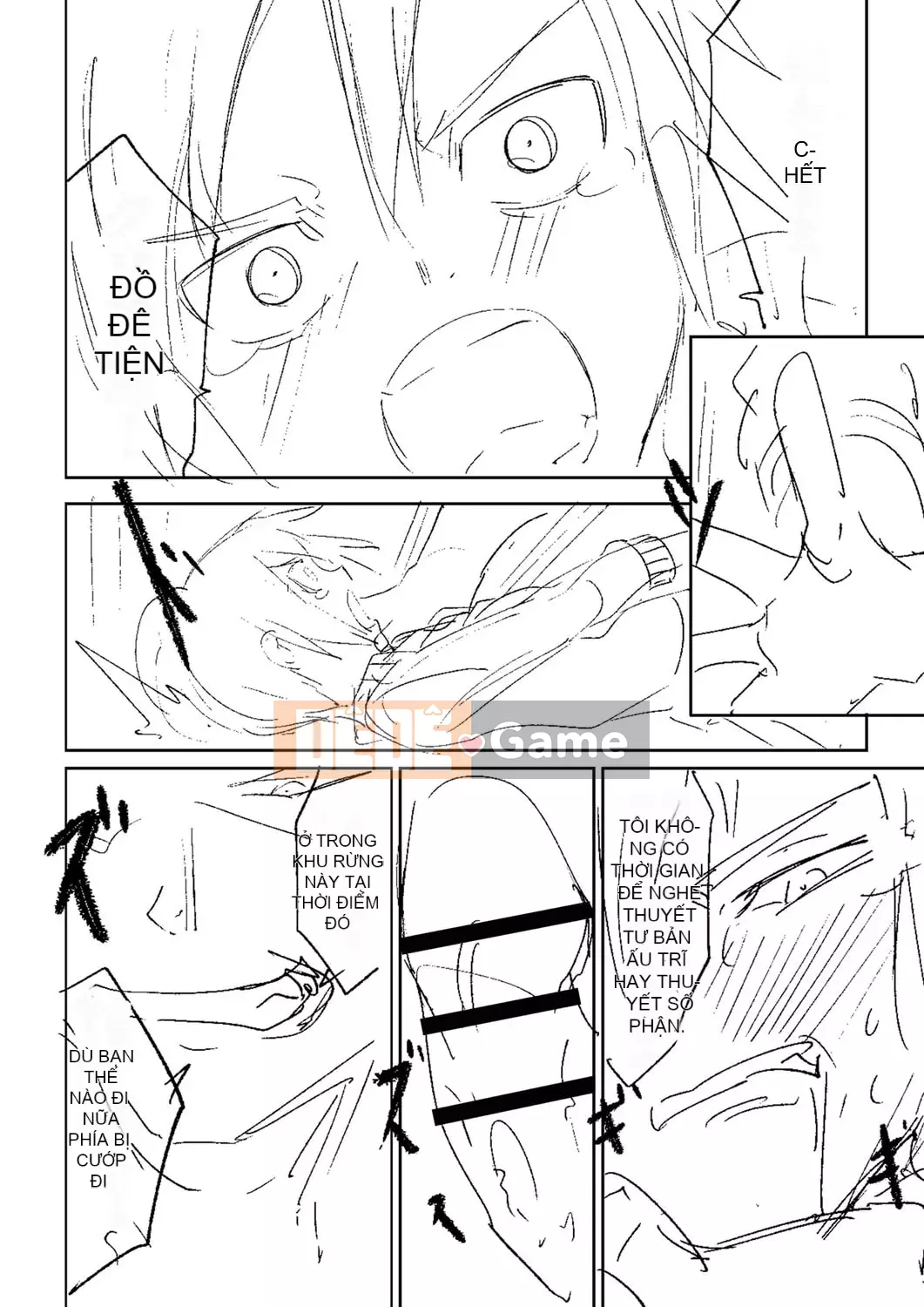 [Tomura Suisen] Chủ nghĩa anh hùng than thở [Độc quyền của FANZA] [Kỹ thuật số]