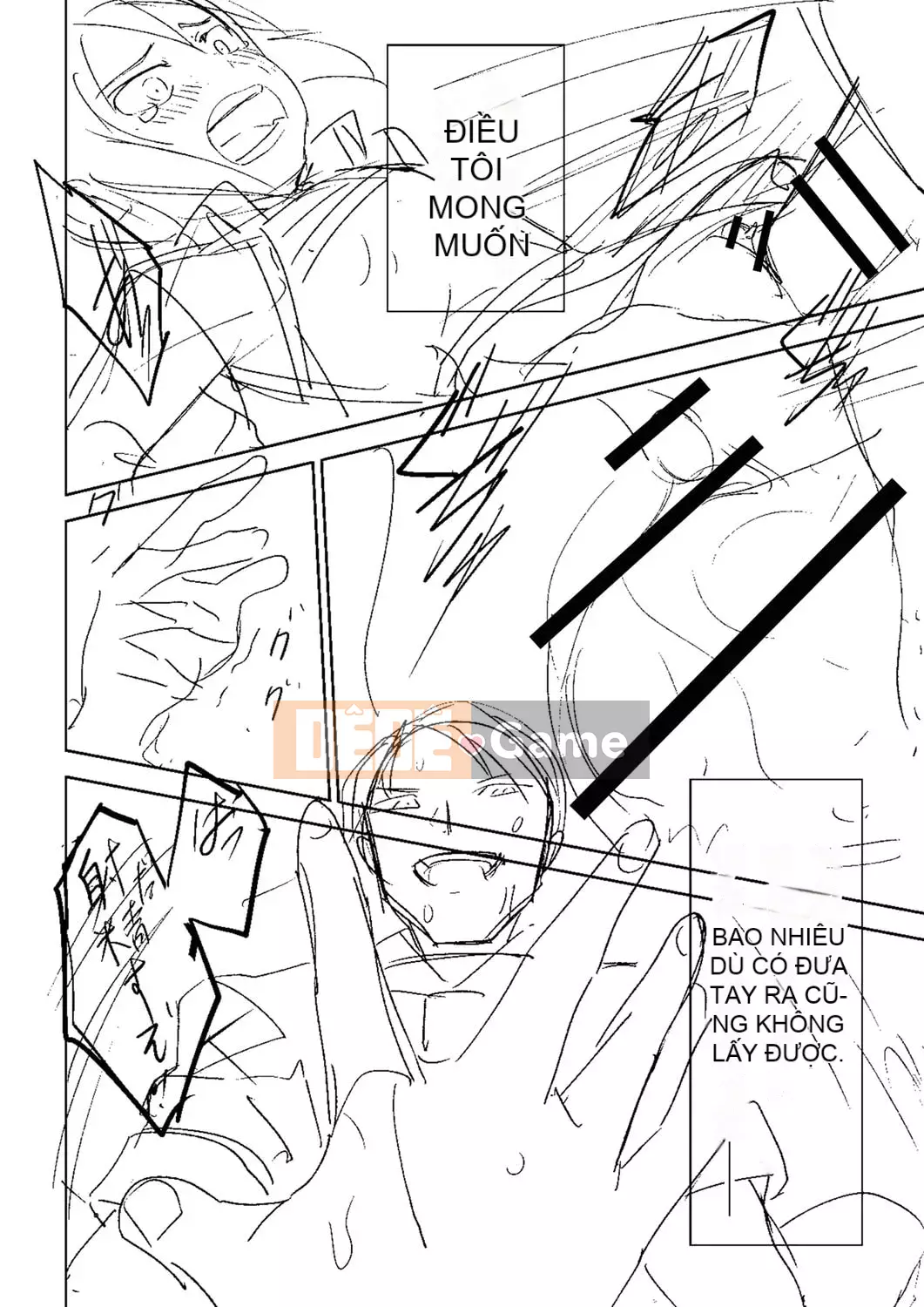 [Tomura Suisen] Chủ nghĩa anh hùng than thở [Độc quyền của FANZA] [Kỹ thuật số]