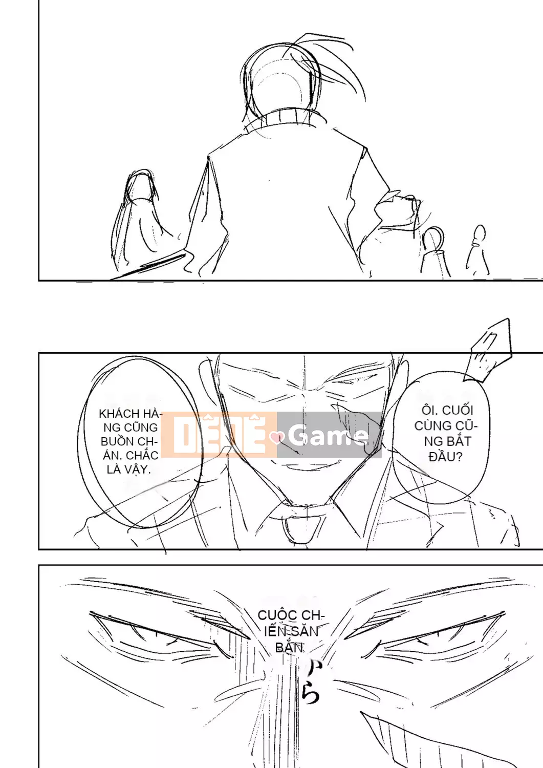 [Tomura Suisen] Chủ nghĩa anh hùng than thở [Độc quyền của FANZA] [Kỹ thuật số]