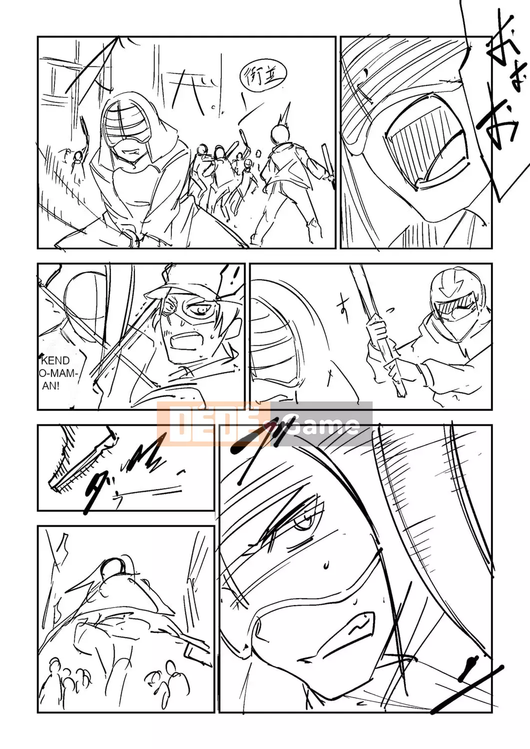 [Tomura Suisen] Chủ nghĩa anh hùng than thở [Độc quyền của FANZA] [Kỹ thuật số]