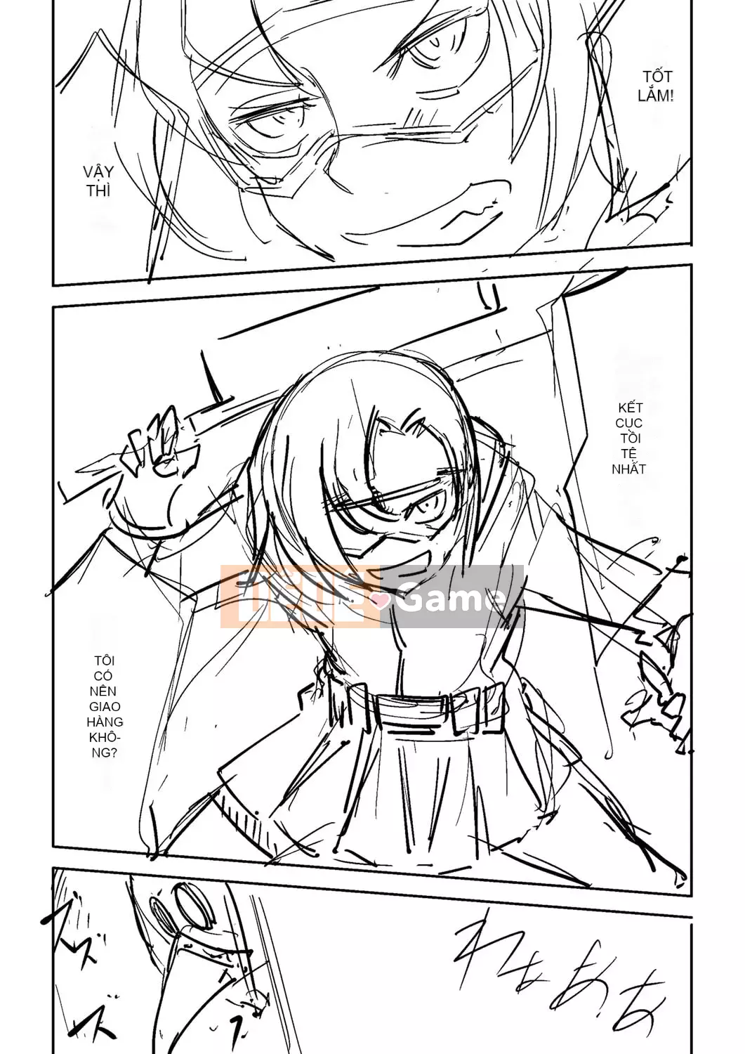 [Tomura Suisen] Chủ nghĩa anh hùng than thở [Độc quyền của FANZA] [Kỹ thuật số]