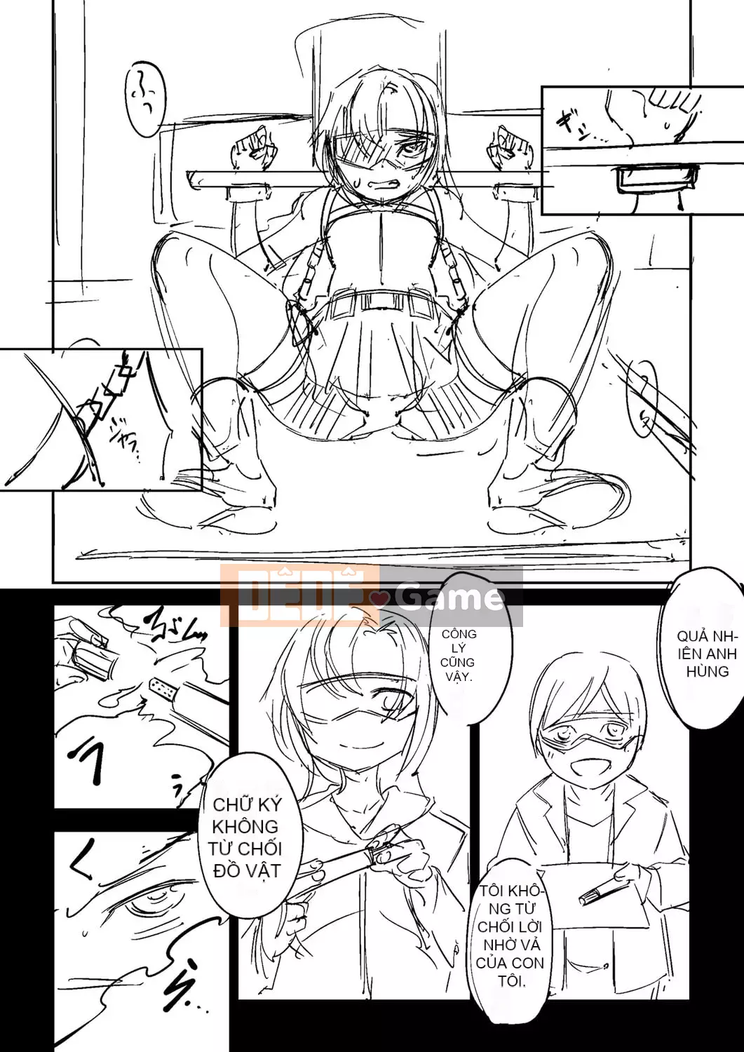 [Tomura Suisen] Chủ nghĩa anh hùng than thở [Độc quyền của FANZA] [Kỹ thuật số]