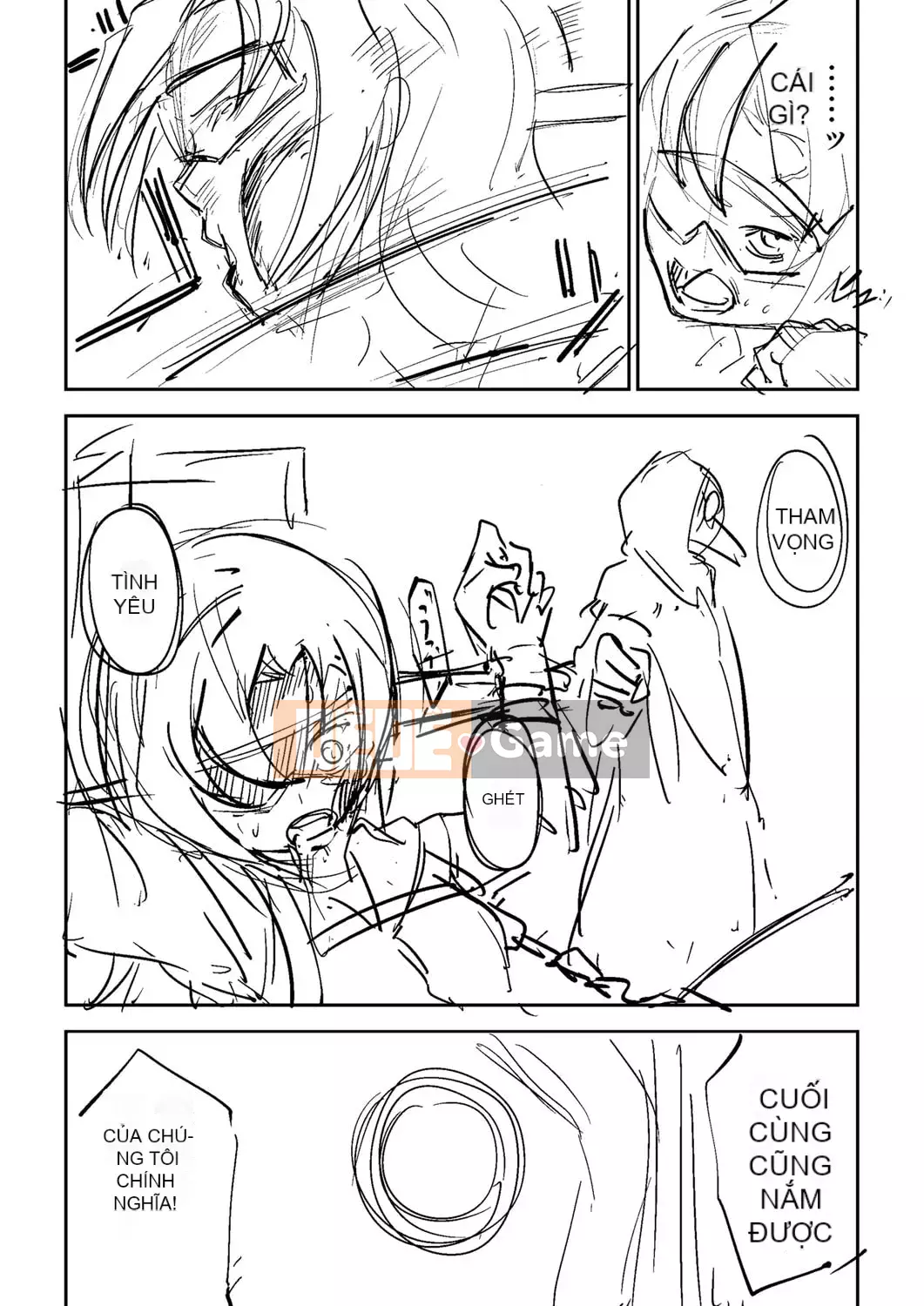 [Tomura Suisen] Chủ nghĩa anh hùng than thở [Độc quyền của FANZA] [Kỹ thuật số]