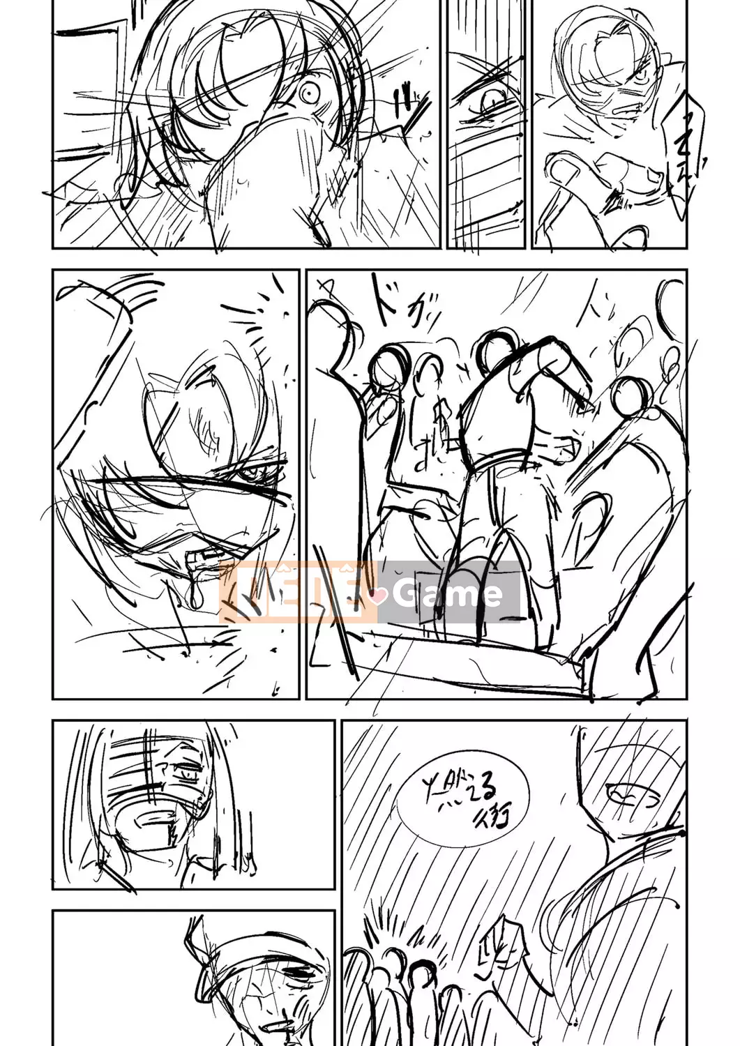 [Tomura Suisen] Chủ nghĩa anh hùng than thở [Độc quyền của FANZA] [Kỹ thuật số]