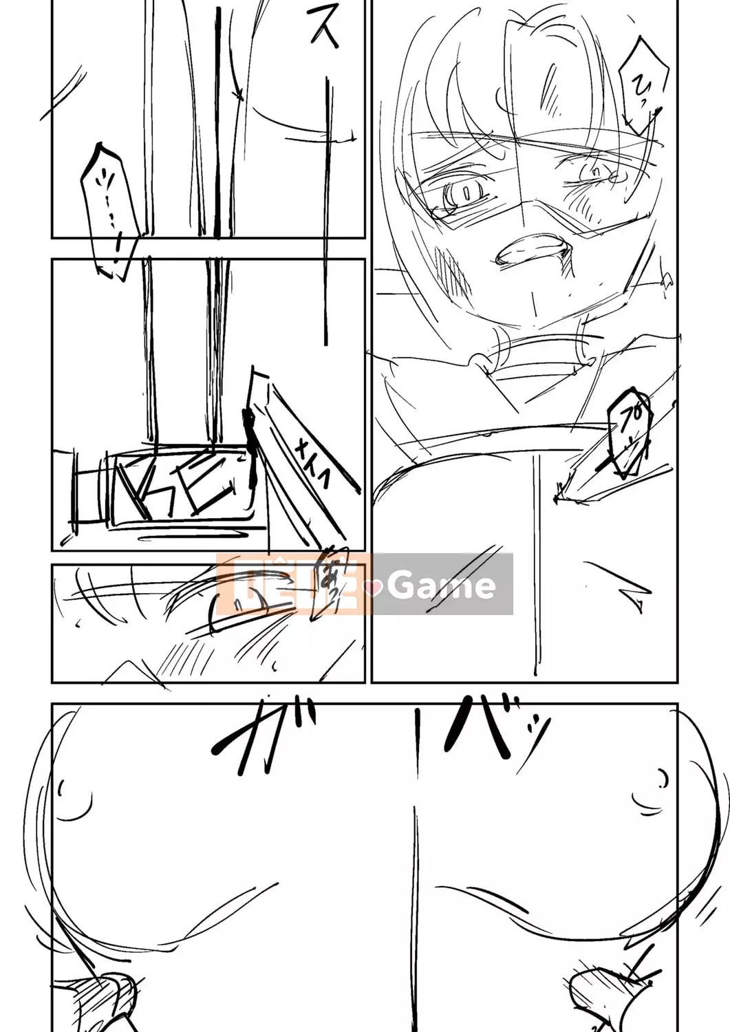 [Tomura Suisen] Chủ nghĩa anh hùng than thở [Độc quyền của FANZA] [Kỹ thuật số]