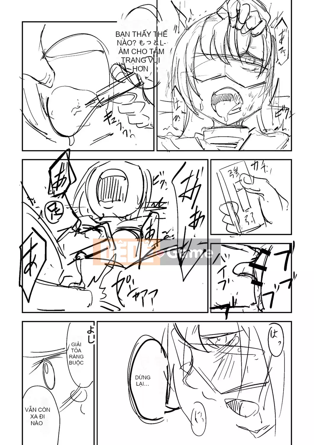 [Tomura Suisen] Chủ nghĩa anh hùng than thở [Độc quyền của FANZA] [Kỹ thuật số]