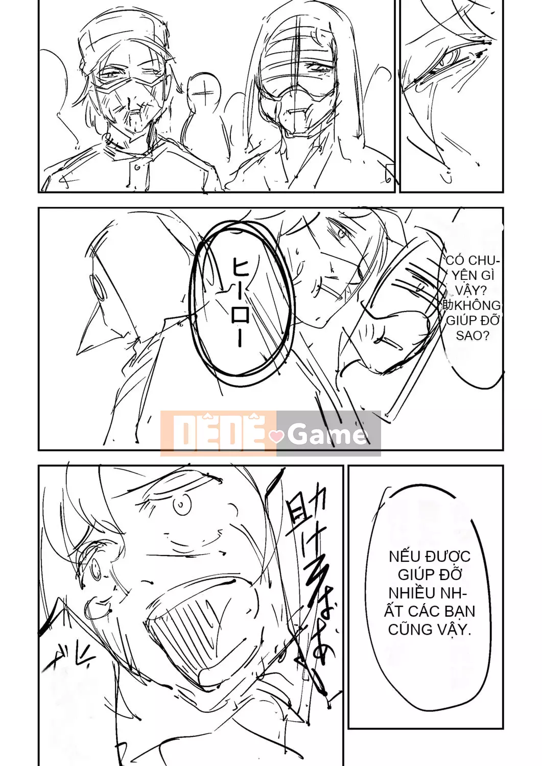 [Tomura Suisen] Chủ nghĩa anh hùng than thở [Độc quyền của FANZA] [Kỹ thuật số]