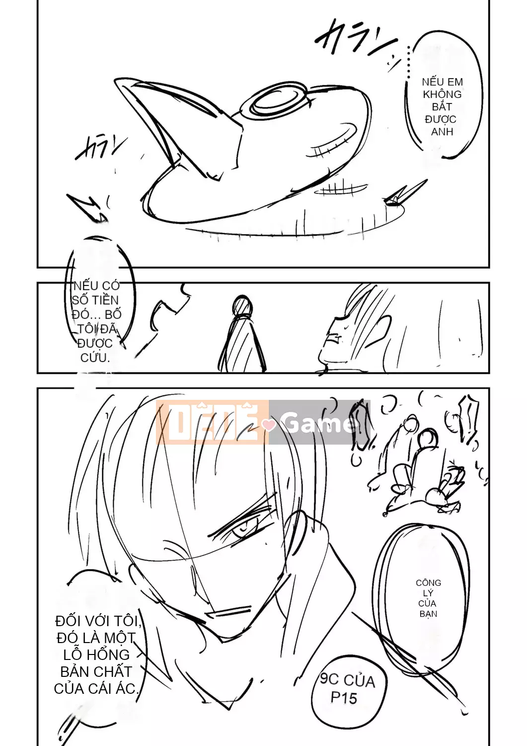 [Tomura Suisen] Chủ nghĩa anh hùng than thở [Độc quyền của FANZA] [Kỹ thuật số]