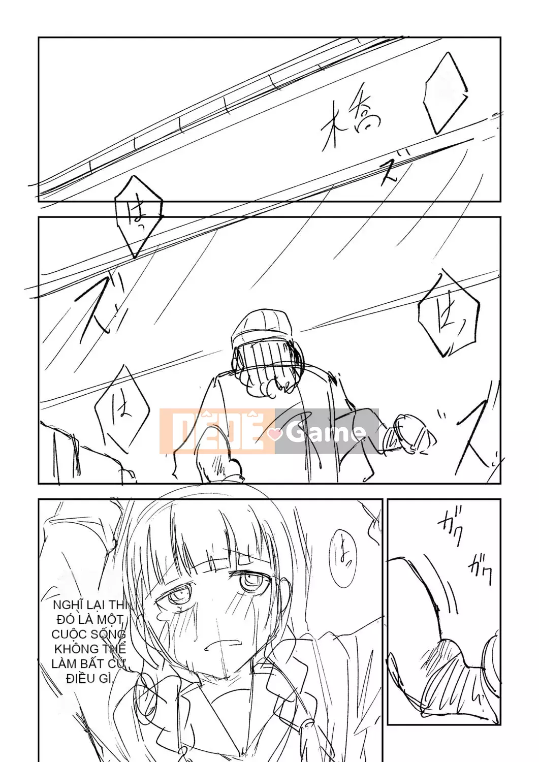 [Tomura Suisen] Chủ nghĩa anh hùng than thở [Độc quyền của FANZA] [Kỹ thuật số]