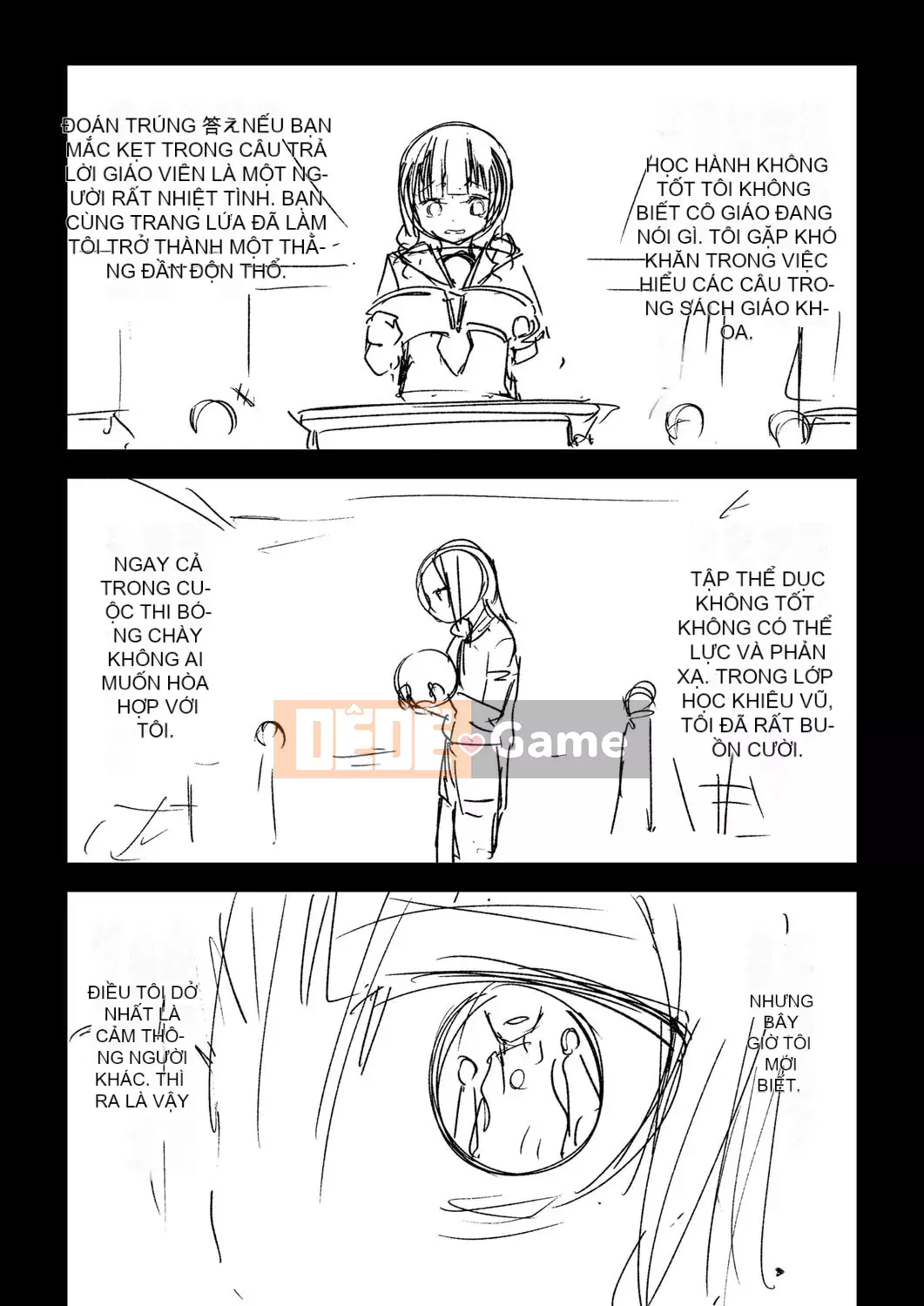 [Tomura Suisen] Chủ nghĩa anh hùng than thở [Độc quyền của FANZA] [Kỹ thuật số]