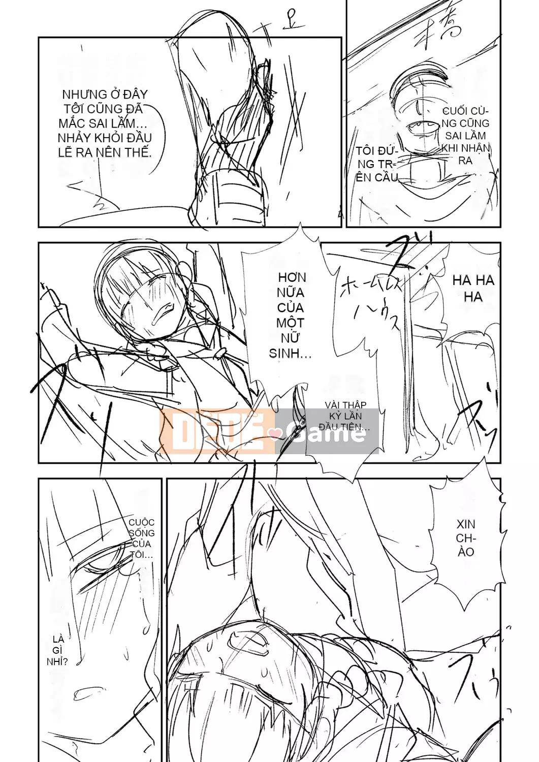 [Tomura Suisen] Chủ nghĩa anh hùng than thở [Độc quyền của FANZA] [Kỹ thuật số]