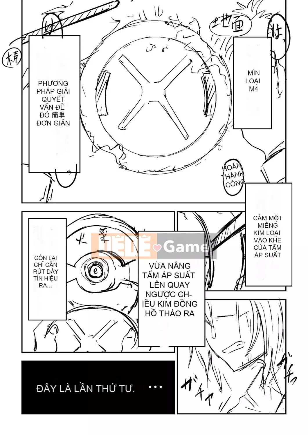 [Tomura Suisen] Chủ nghĩa anh hùng than thở [Độc quyền của FANZA] [Kỹ thuật số]