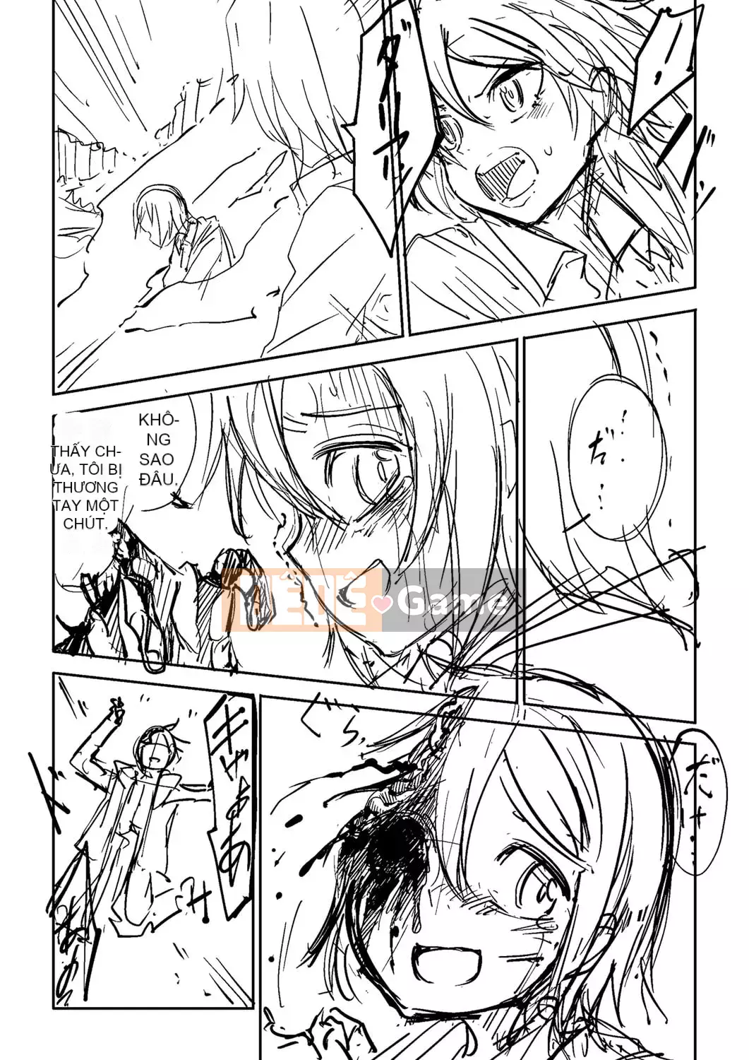 [Tomura Suisen] Chủ nghĩa anh hùng than thở [Độc quyền của FANZA] [Kỹ thuật số]