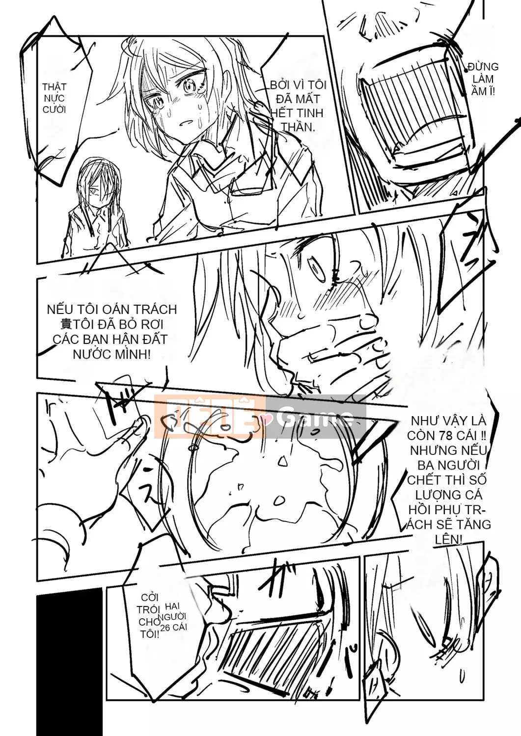 [Tomura Suisen] Chủ nghĩa anh hùng than thở [Độc quyền của FANZA] [Kỹ thuật số]