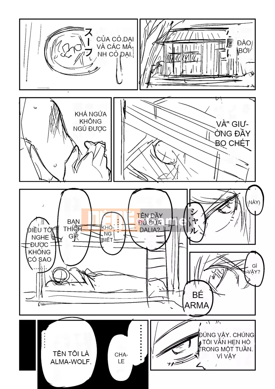 [Tomura Suisen] Chủ nghĩa anh hùng than thở [Độc quyền của FANZA] [Kỹ thuật số]