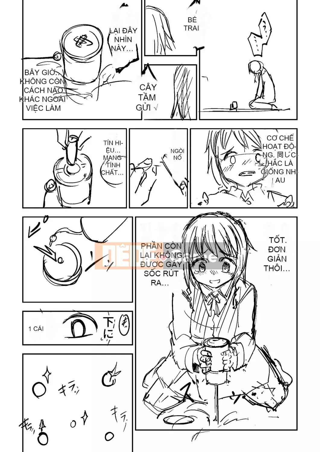 [Tomura Suisen] Chủ nghĩa anh hùng than thở [Độc quyền của FANZA] [Kỹ thuật số]