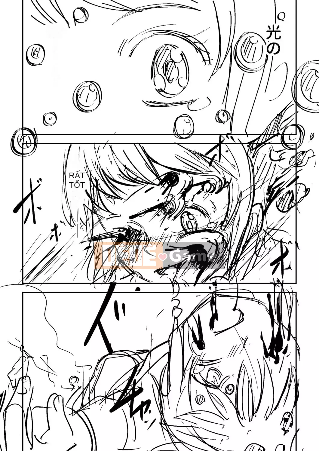 [Tomura Suisen] Chủ nghĩa anh hùng than thở [Độc quyền của FANZA] [Kỹ thuật số]