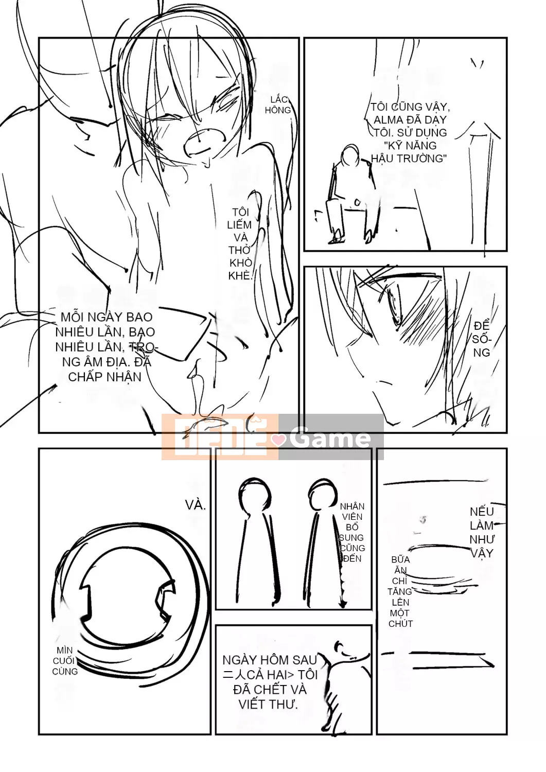 [Tomura Suisen] Chủ nghĩa anh hùng than thở [Độc quyền của FANZA] [Kỹ thuật số]