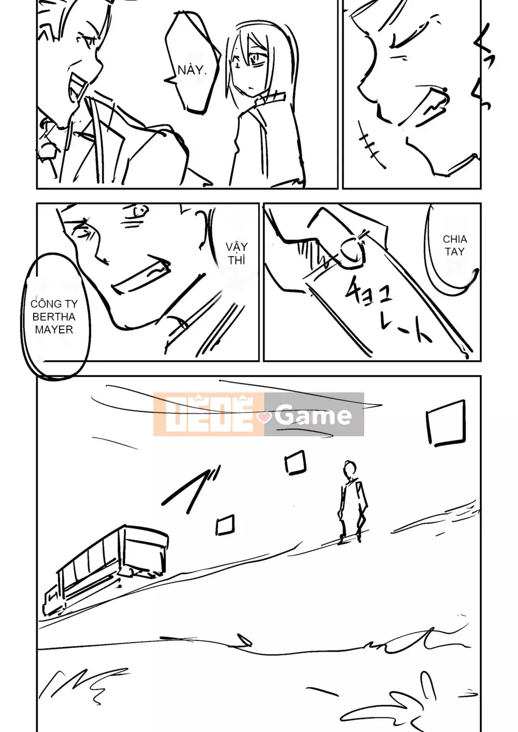 [Tomura Suisen] Chủ nghĩa anh hùng than thở [Độc quyền của FANZA] [Kỹ thuật số]