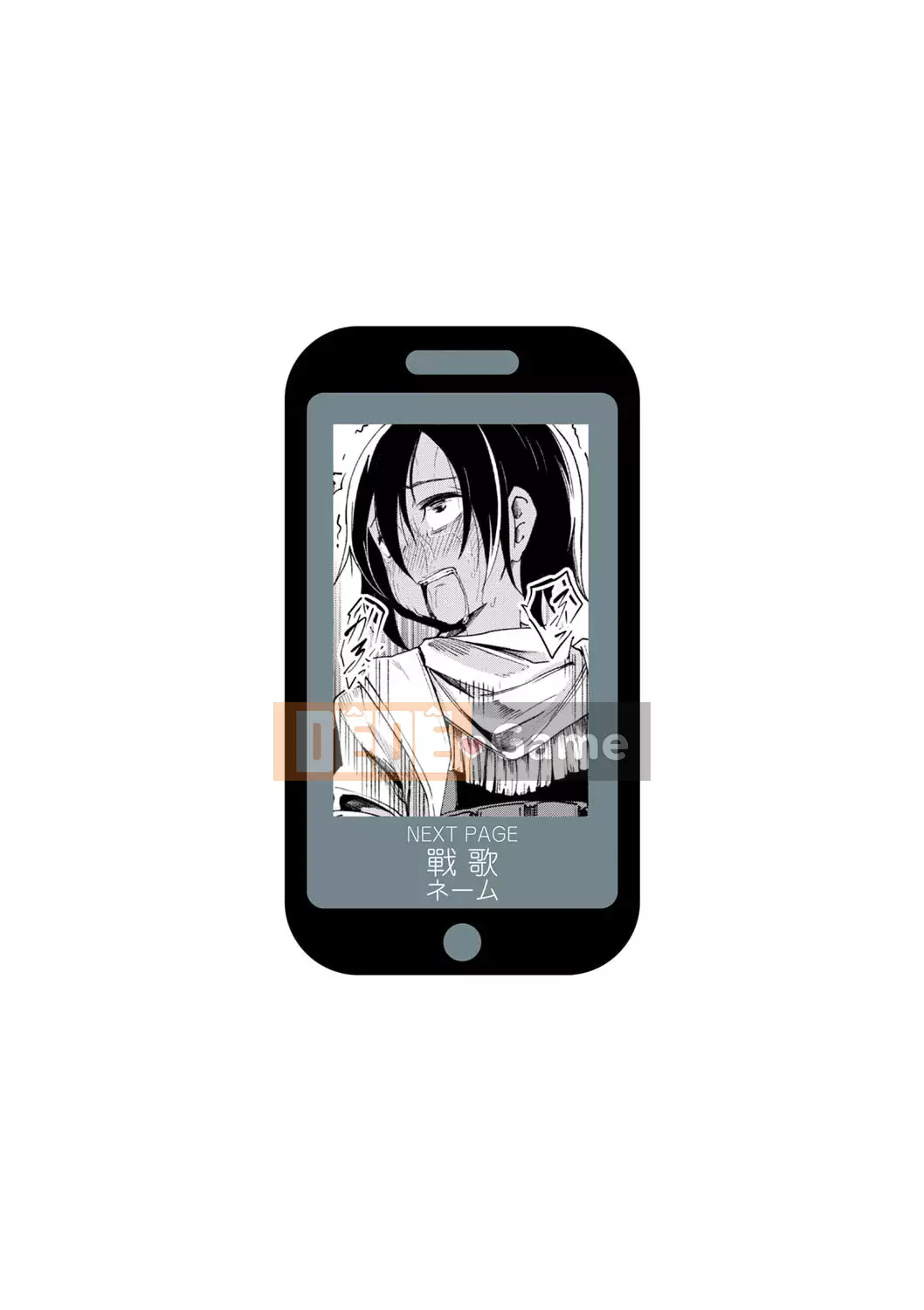 [Tomura Suisen] Chủ nghĩa anh hùng than thở [Độc quyền của FANZA] [Kỹ thuật số]