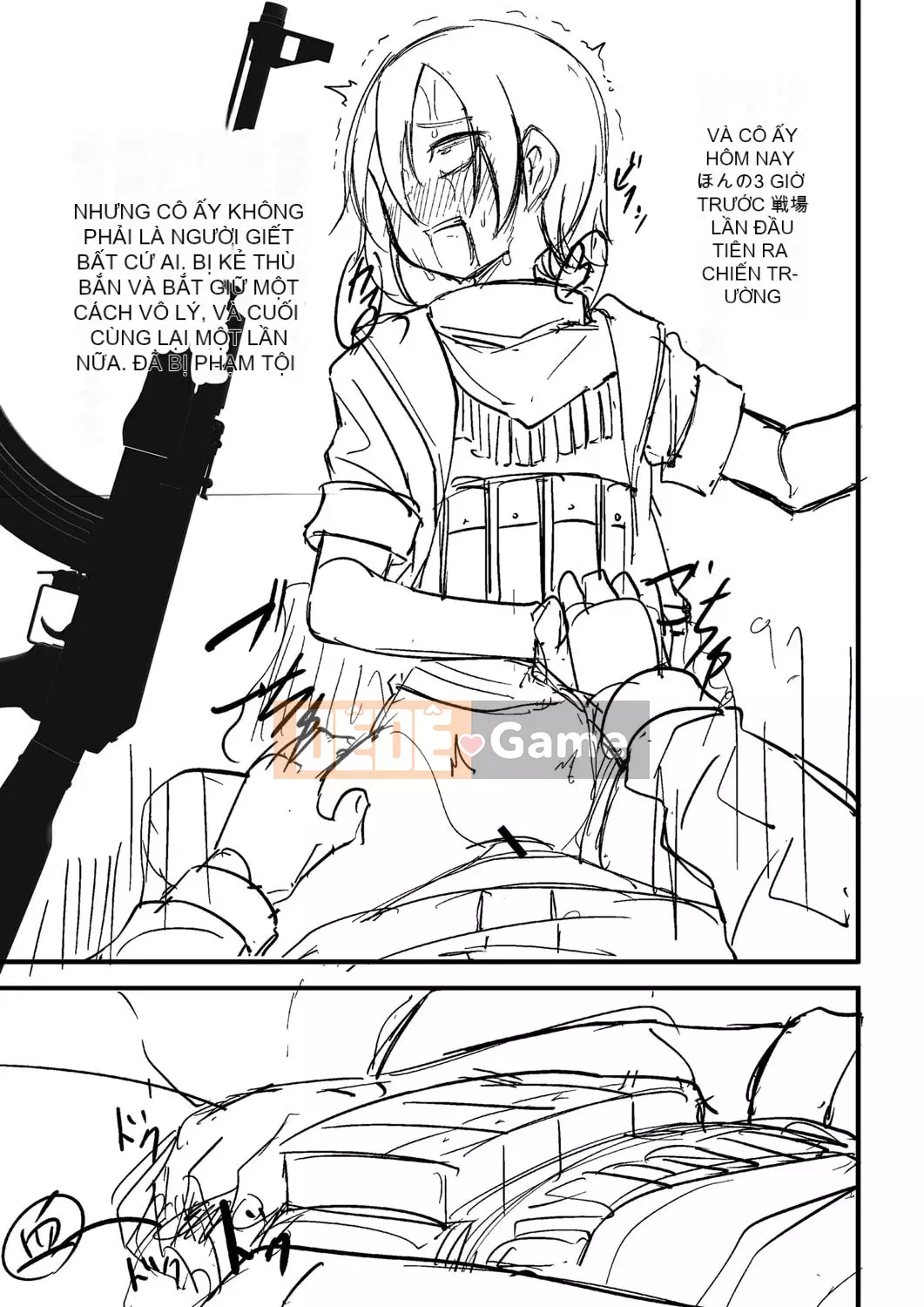 [Tomura Suisen] Chủ nghĩa anh hùng than thở [Độc quyền của FANZA] [Kỹ thuật số]