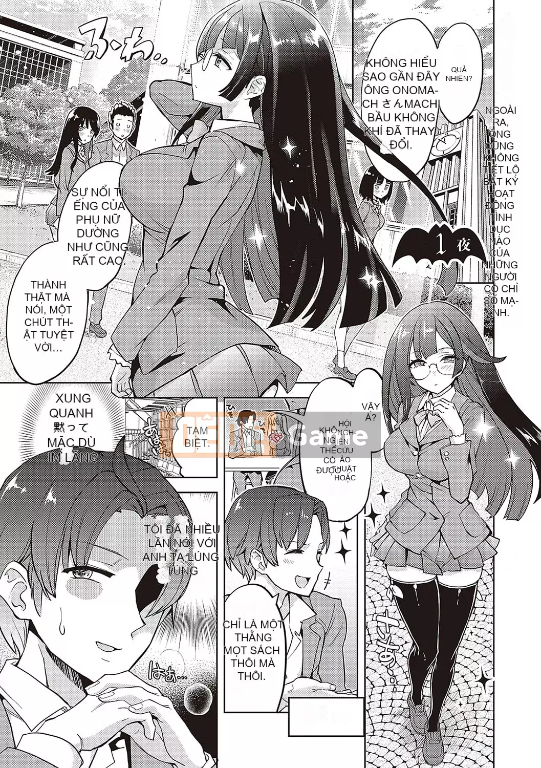 [Tamon Yuuyuki] Akuma cũng vui tươi [Kỹ thuật số]