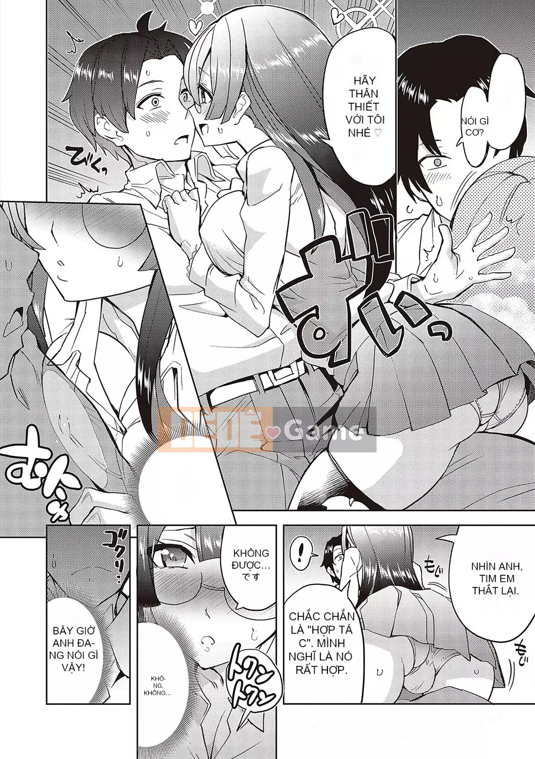 [Tamon Yuuyuki] Akuma cũng vui tươi [Kỹ thuật số]