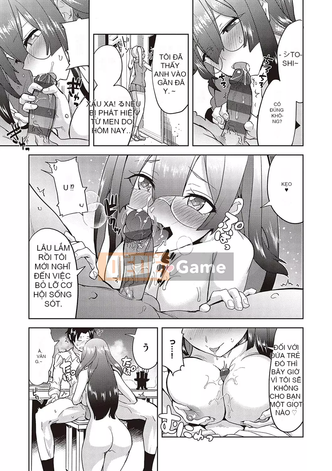 [Tamon Yuuyuki] Akuma cũng vui tươi [Kỹ thuật số]