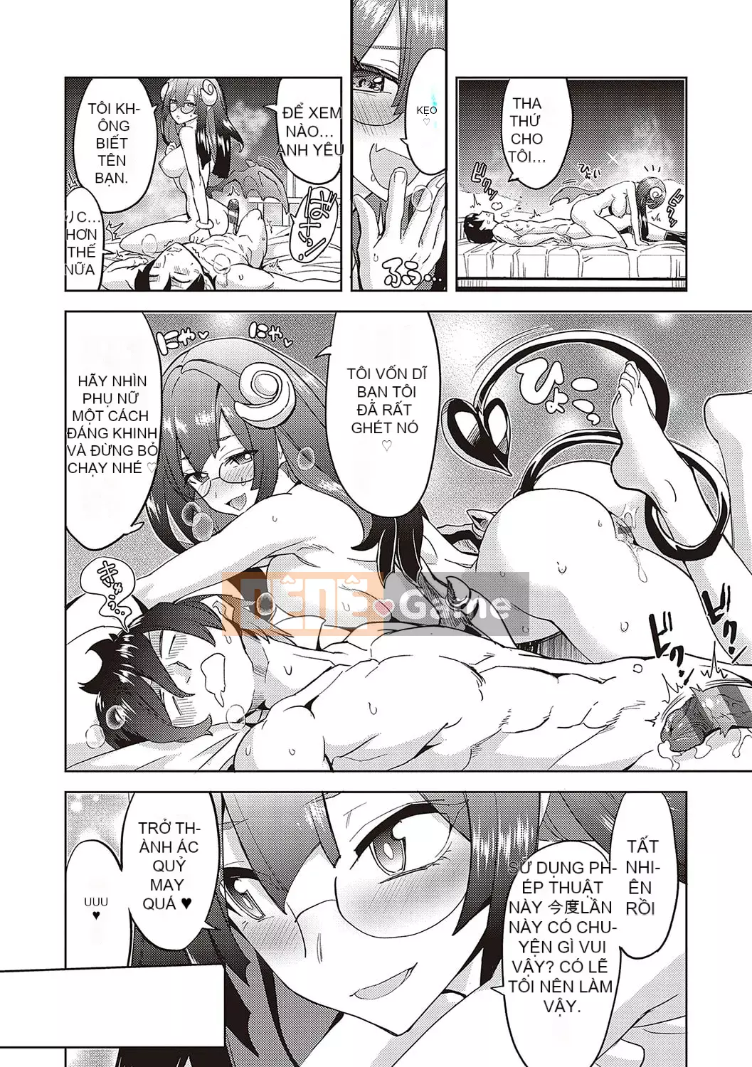 [Tamon Yuuyuki] Akuma cũng vui tươi [Kỹ thuật số]