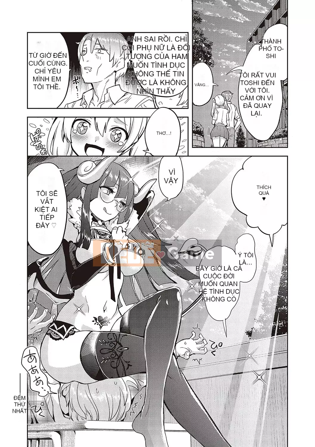 [Tamon Yuuyuki] Akuma cũng vui tươi [Kỹ thuật số]